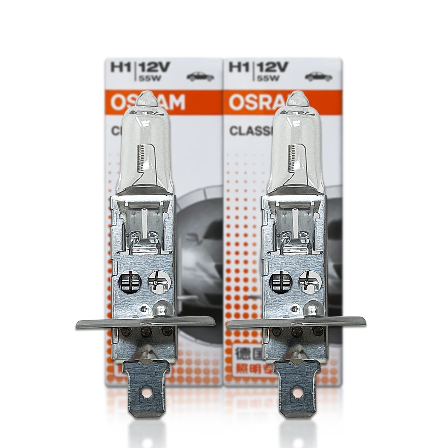 Osram H1 LED Headlight Bulbs 6000K Super White LEDriving HL (x2)  64150DWP-2HFB, H1 (448) 12V P14.5s