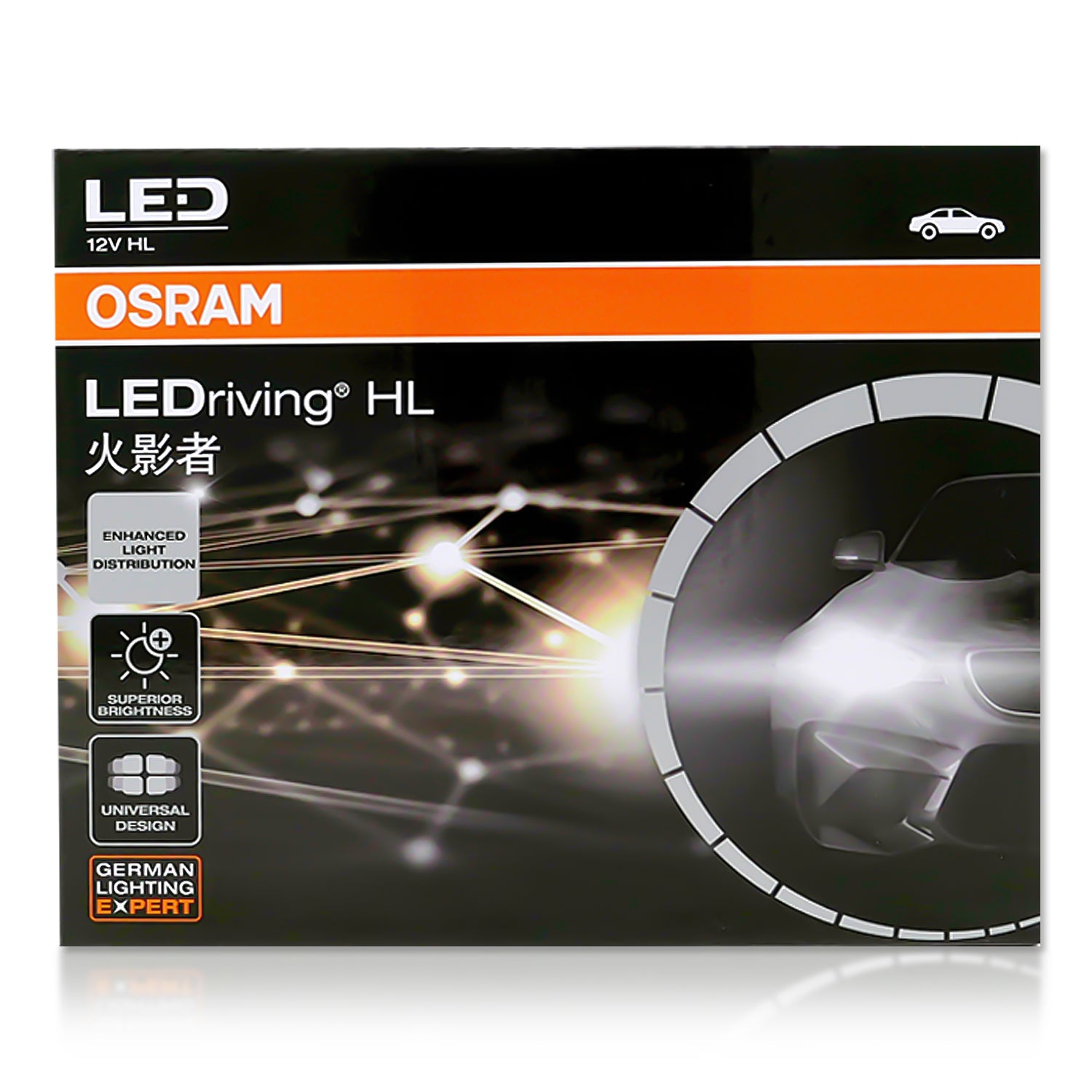H7: Osram 45210CW LEDriving HL LED Bulbs