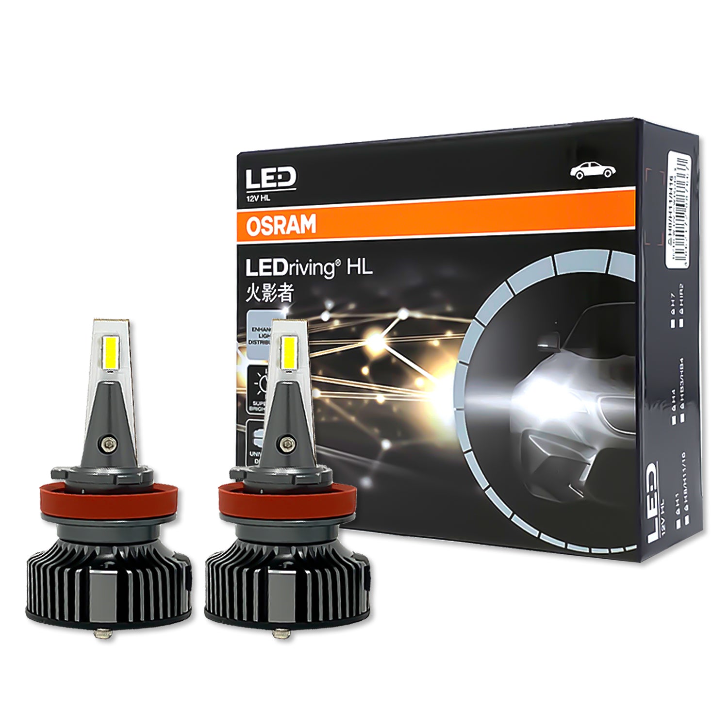Osram H8/H11/H16 Led Headlight Bulb, 25w, 6000k, Pair at Rs