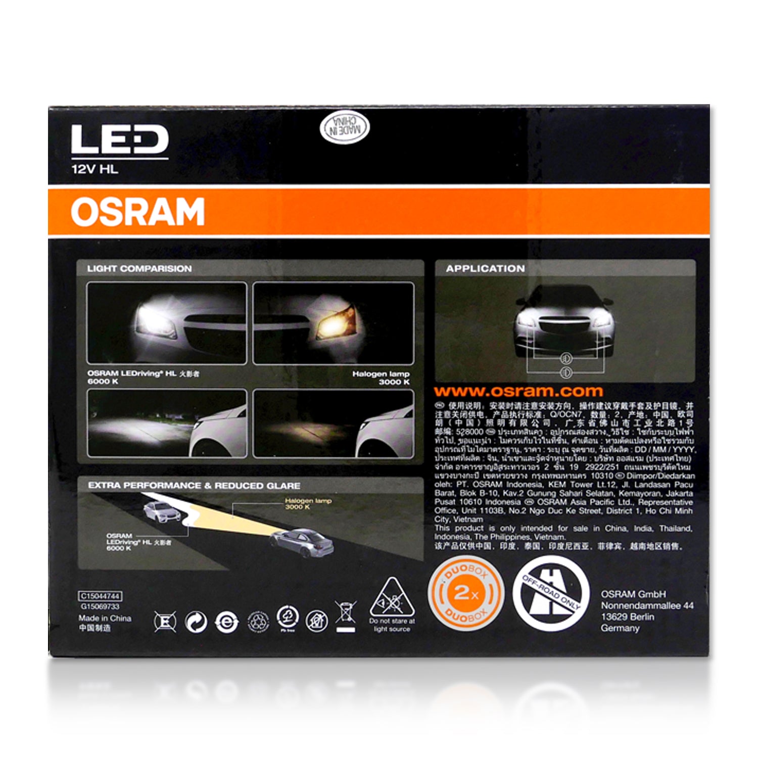 H8/H11/H16: Osram 6000K LEDriving HL LED Bulbs 46211CW (Pack of 2)