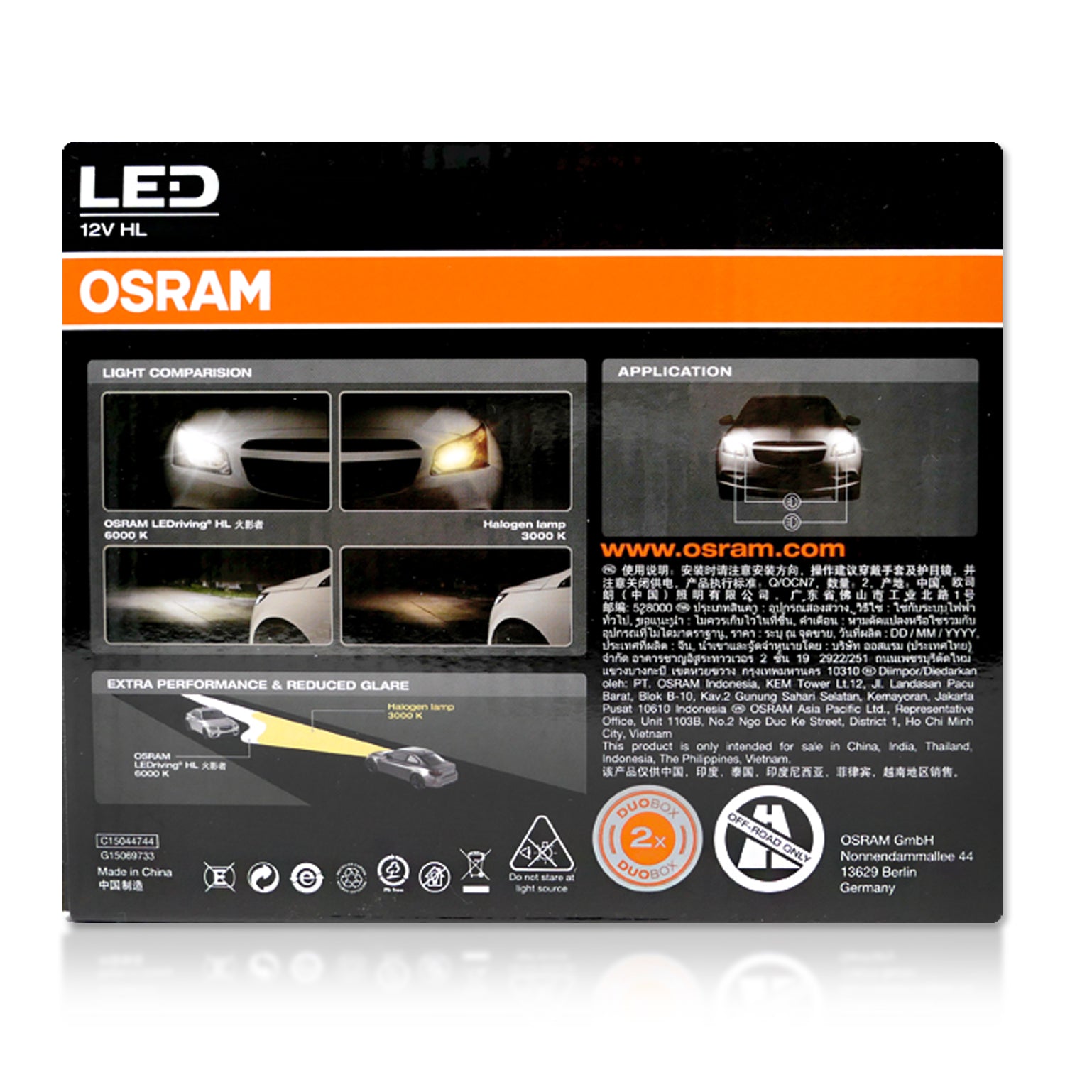 OSRAM LED, HID and Halogen bulbs with free Worldwide shipping!