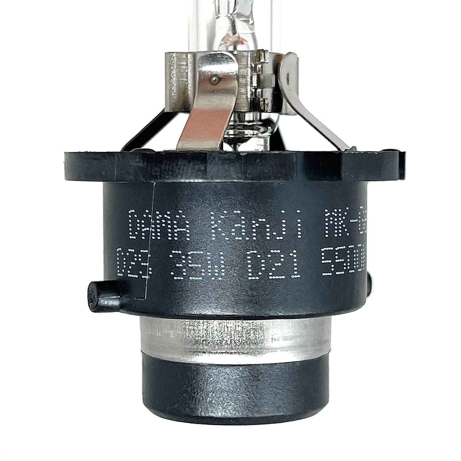 D2S Dama Kanji Ultimate Vision Gen3 HID Xenon Bulbs