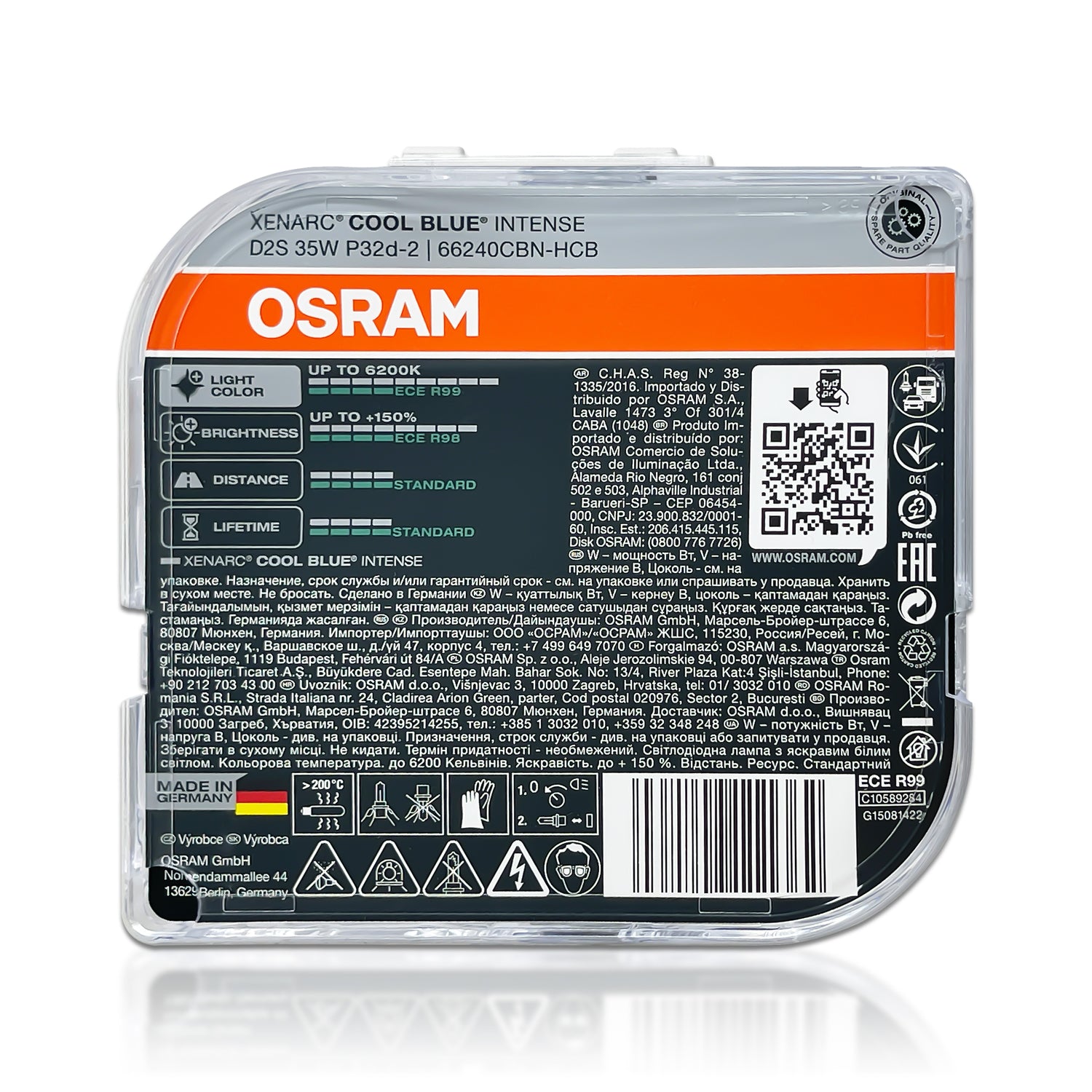 D2S: OSRAM XENARC 66240 NIGHT BREAKER LASER – Automotive Custom