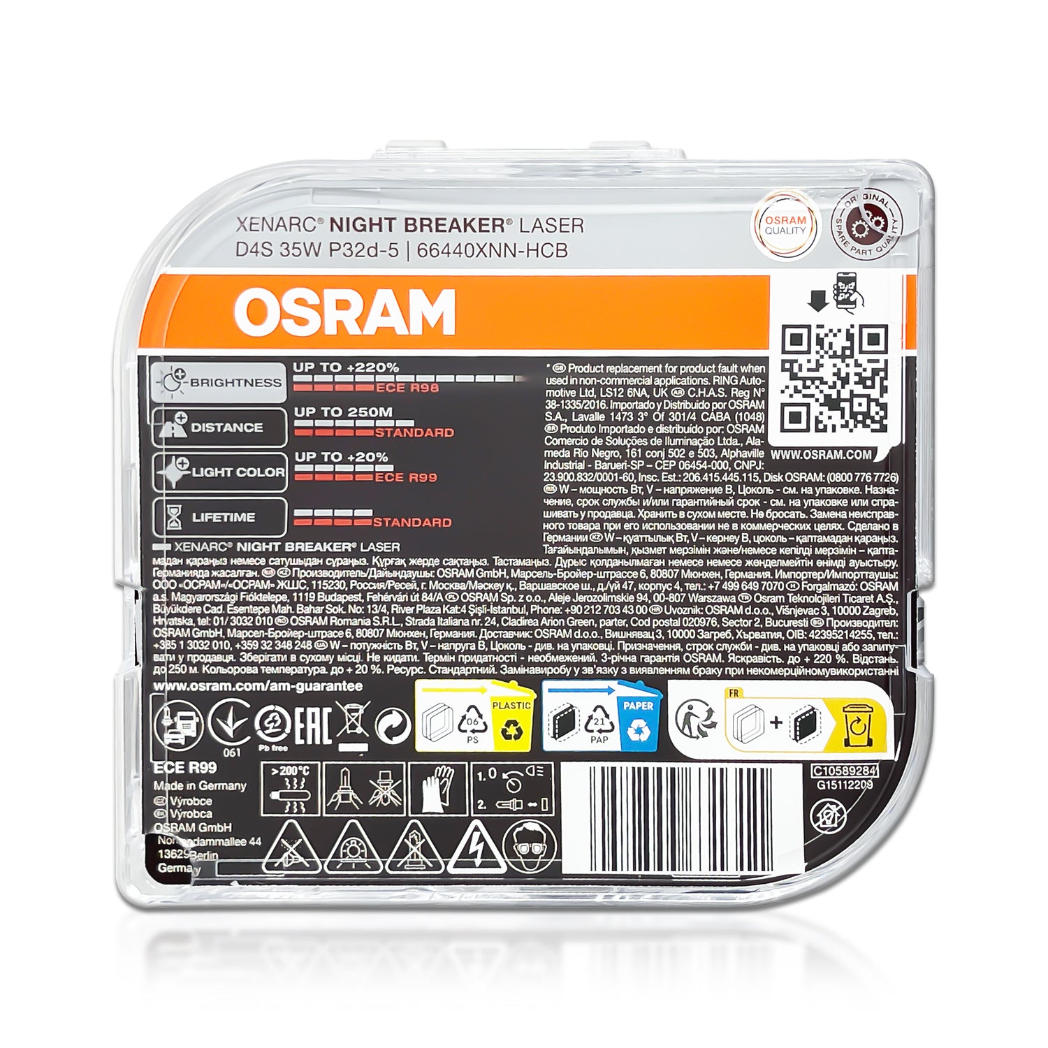 Osram OSRAM XENARC NIGHT BREAKER LASER D4S, & 20…