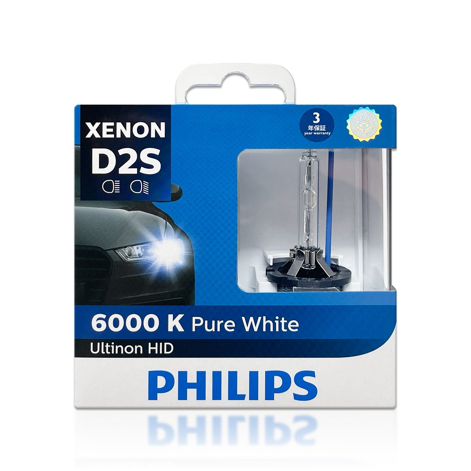 D2S: Osram 66240CBB Cool Blue Boost HID Xenon Bulbs – HID CONCEPT