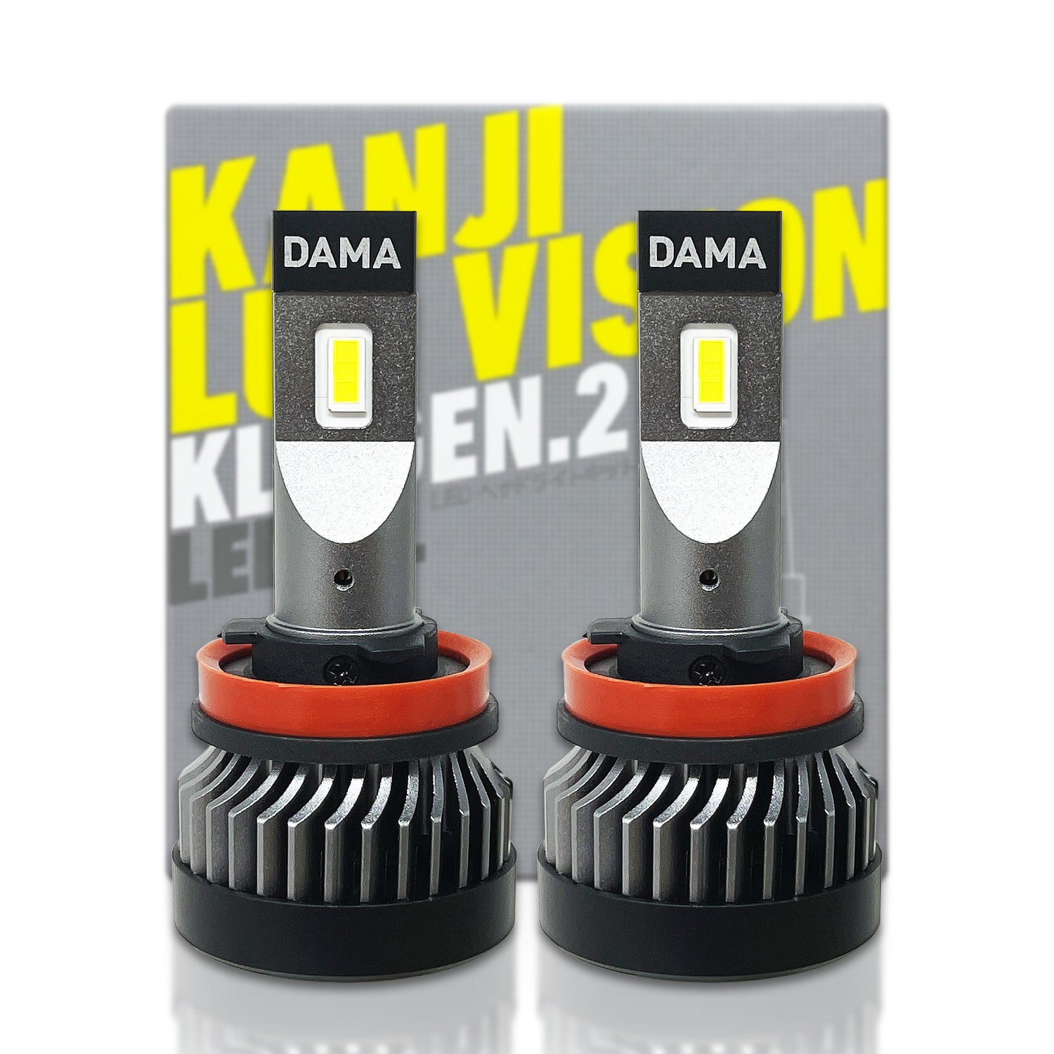 H11 Dama Kanji Lux Vision Gen. 2 LED Reflector Bulbs