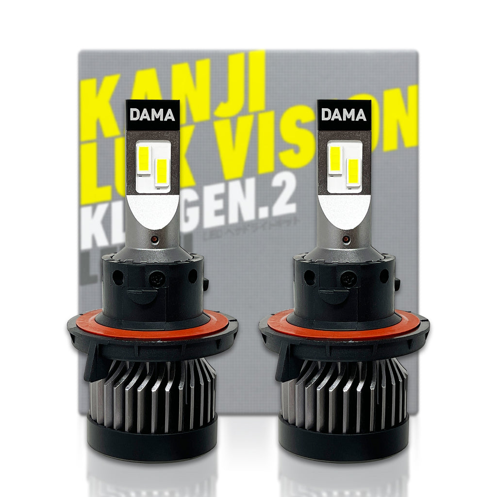 9008 H13: Dama Kanji Lux Vision Gen. 2 LED Dual Beam Bulbs | Pack of 2