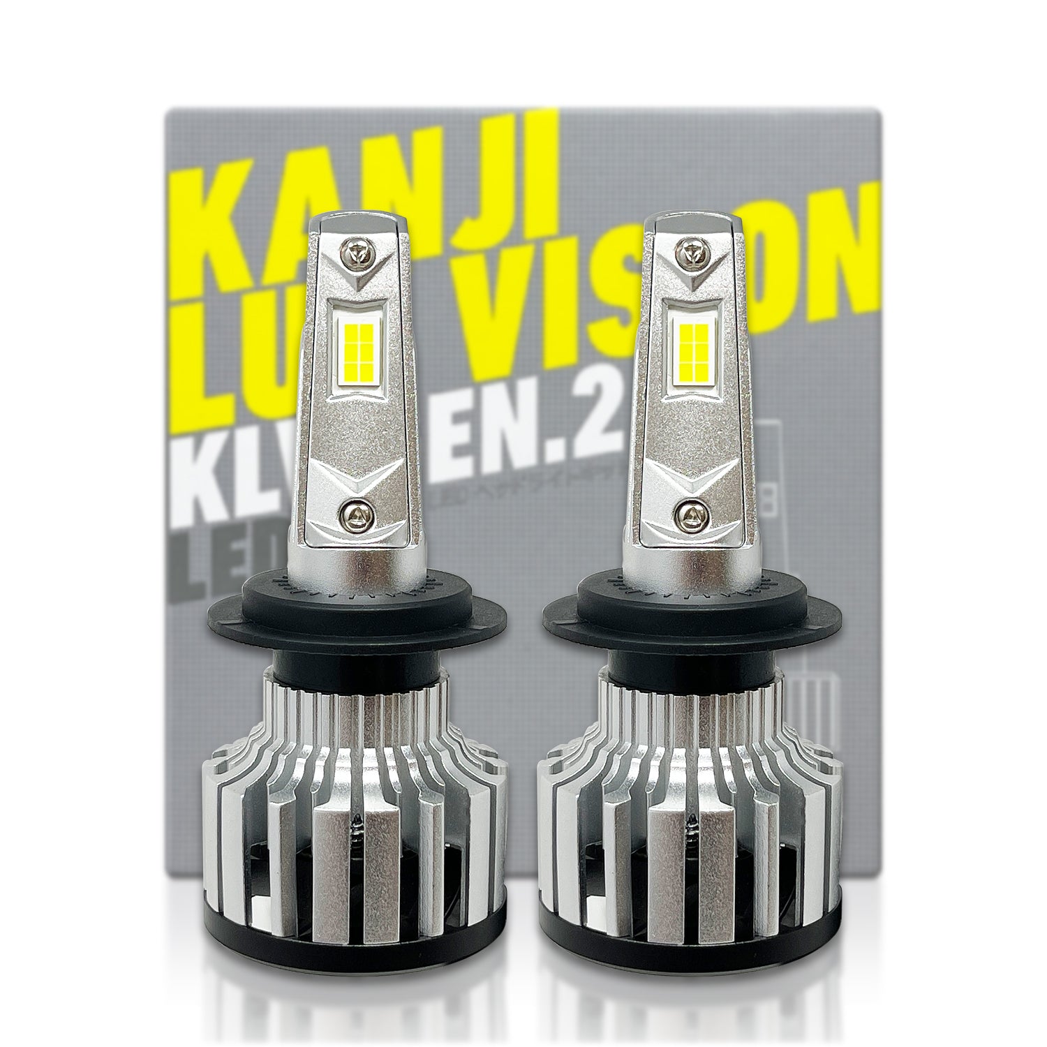X-tremeUltinon LED car headlight bulb 12901HPX2